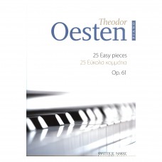 OESTEN - 25 Εύκολα κομμάτια Op.61